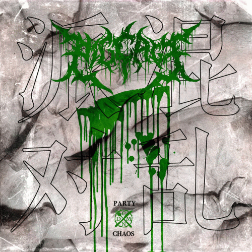 Pig Cage : Party Chaos